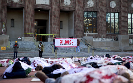 وفاءً للبطل آرون.. فعالية طلابية في جامعة ميشيغان