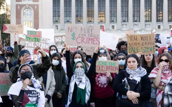 مظاهرة طلابية داعمة لفلسطين