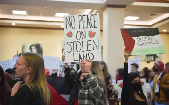 من مكان الاحتجاج