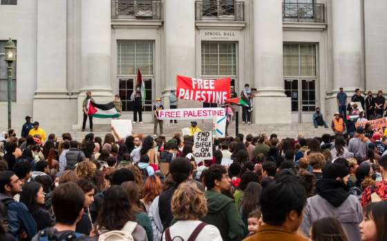 صورة من جامعة كاليفورنيا