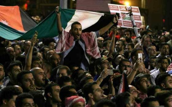 صورة تعبيرية