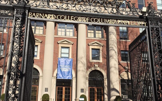 مبنى كلية بارنارد