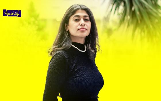 ريما حسن - محامية فرنسية من أصول فلسطينية