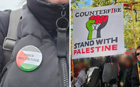 صورة تعبيرية