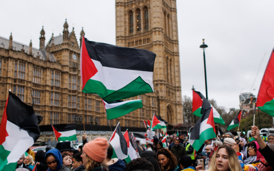 مظاهرة داعمة لفلسطين