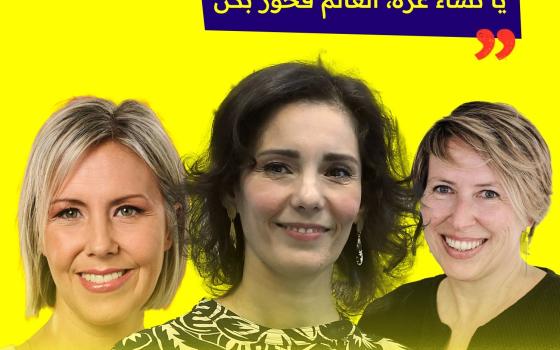 رسالة 3 وزيرات بلجيكيات إلى نساء غزة