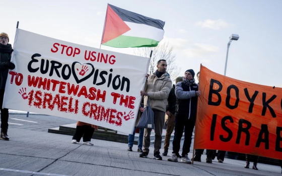 مظاهرة لمنع مشاركة "إسرائيل في يوروفيجن