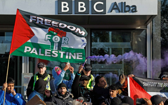 صورة تعبيرية