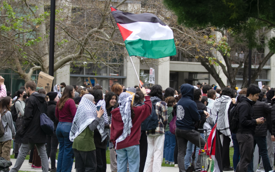 صورة تعبيرية  