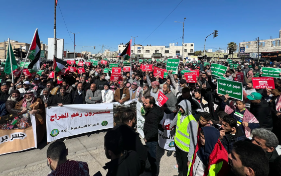 مظاهرة داعمة لفلسطين في الأردن