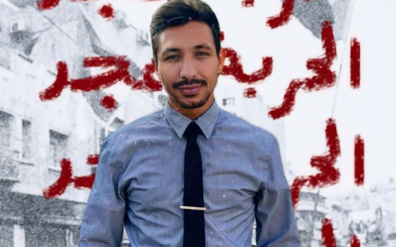 صورة الناشط الأردني مجد الفراج