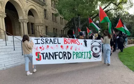 صورة تعبيرية