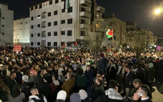 مظاهرة داعمة لفلسطين في محيط سفارة الاحتلال في عمّان  