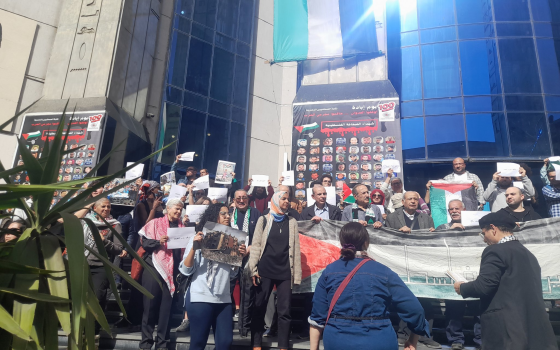 من مكان الوقفة الاحتجاجية  