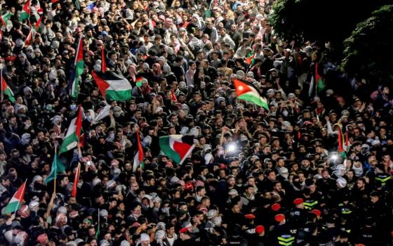 صورة تعبيرية