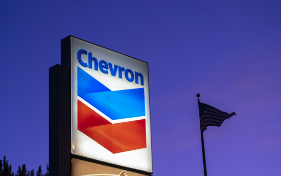 شركة شيفرون للطاقة  