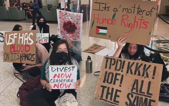 صورة تعبيرية