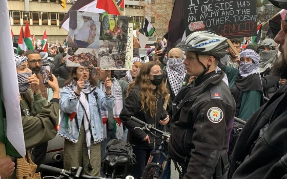 مظاهرة داعمة لفلسطين