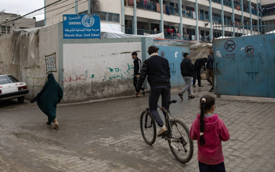 مدرسة من مدارس الأونروا في قطاع غزة