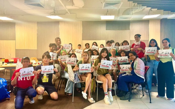 صورة تعبيرية