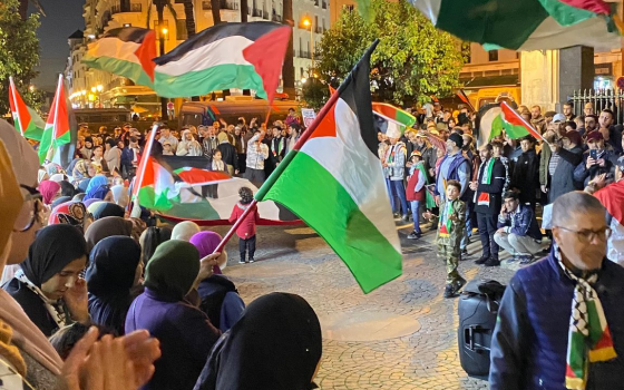 مظاهرة داعمة لفلسطين في المغرب
