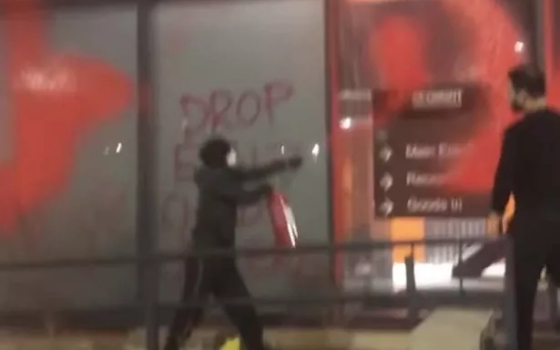 من مكان الحدث