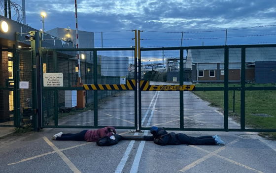 صورة تعبيرية