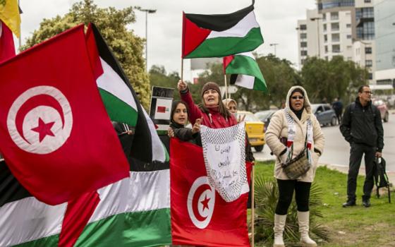 صورة تعبيرية