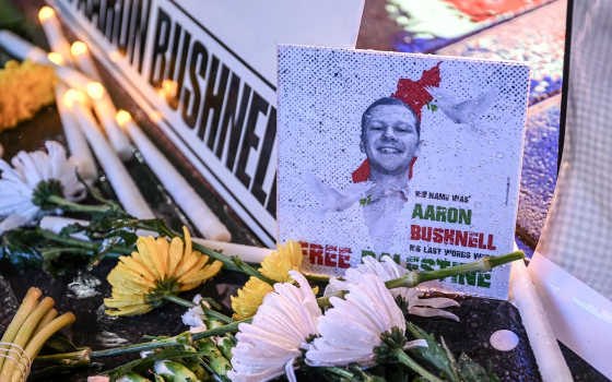 صورة تعبيرية