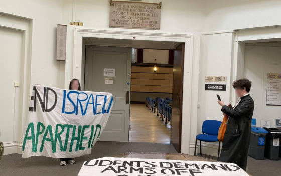 صورة تعبيرية