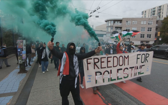 مظاهرة داعمة لفلسطين