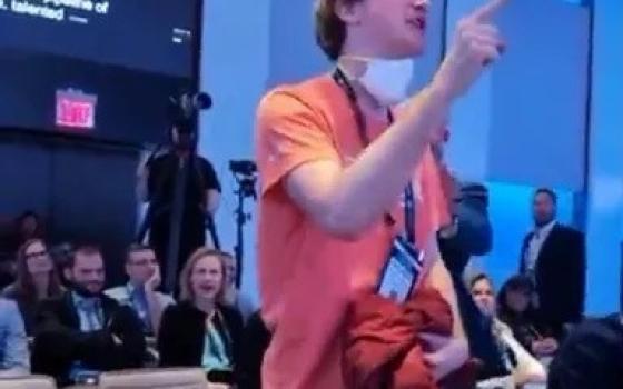 باراك ريجيف - موظف في جوجل