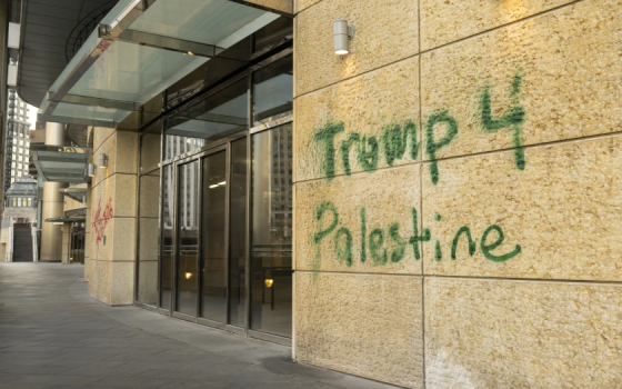 من مكان الحدث