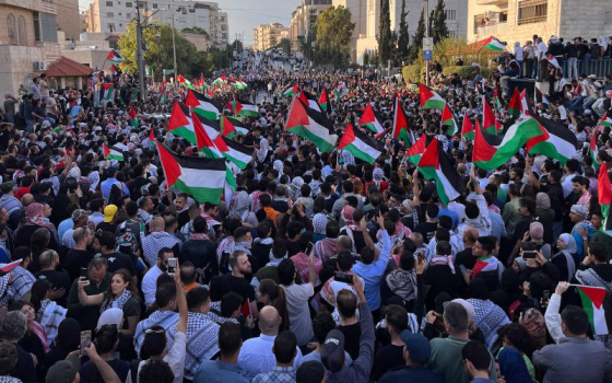 مظاهرة داعمة لفلسطين في الأردن