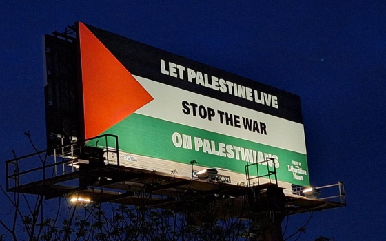 “أوقفوا الحرب” لوحات إعلانية ضخمة في شوارع عدة مدن أمريكية
