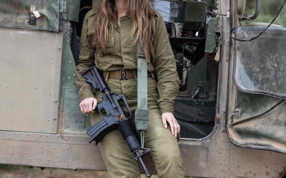 صورة تعبيرية