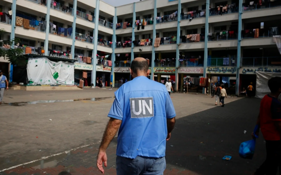 صورة تعبيرية