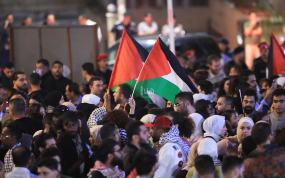 صورة تعبيرية