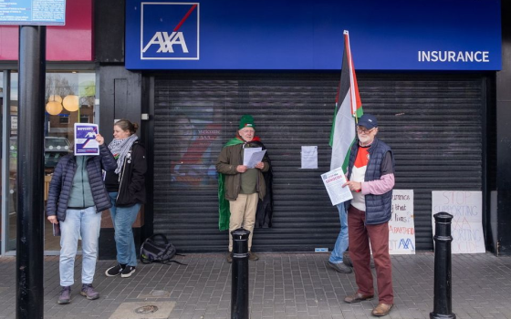 صورة تعبيرية