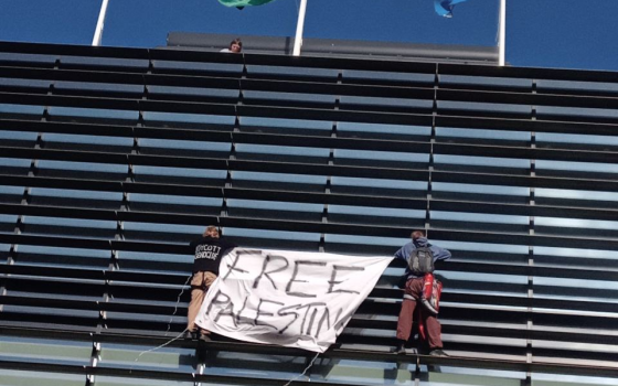 صورة تعبيرية