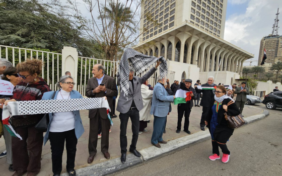 صورة تعبيرية