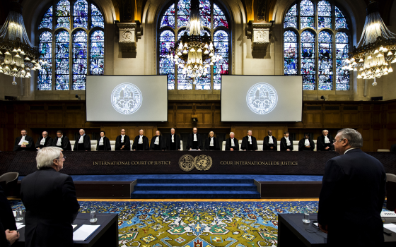 محكمة العدل الدولية