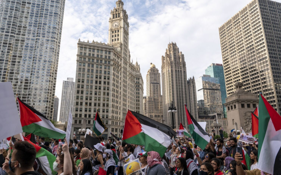 مظاهرة داعمة لفلسطين