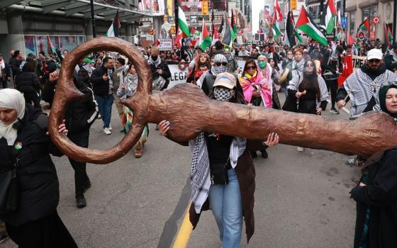 مظاهرة داعمة لفلسطين