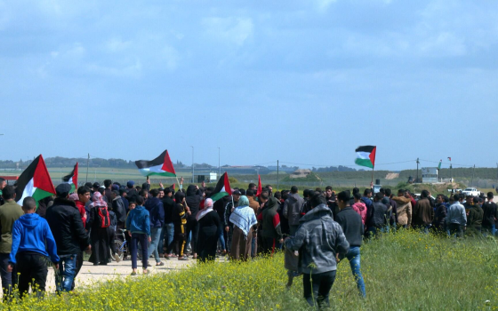 مظاهرة بمناسبة يوم الأرض الفلسطيني