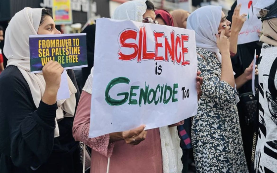 مظاهرة داعمة لفلسطين في الهند