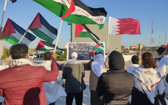 صورة تعبيرية