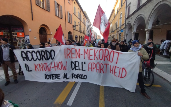 تحت الضغط.. شركة إيرين الإيطالية تنهي اتفاقها مع وكالة المياه الإسرائيلية