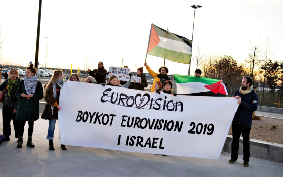 صورة تعبيرية