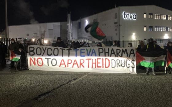 صورة تعبيرية